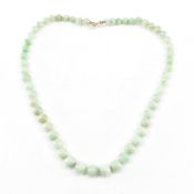 VINTAGE JADE BEAD NECKLACE