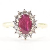 HALLMARKED 18CT GOLD RUBY & DIAMOND CLUSTER RING
