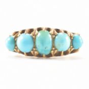 HALLMARKED 18CT GOLD & TURQUOISE FIVE STONE RING