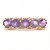 HALLMARKED 9CT GOLD & AMETHYST RING