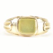 VICTORIAN GOLD & GREEN STONE INTAGLIO RING