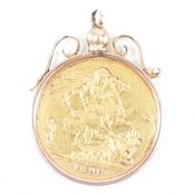 9CT GOLD & VICTORIAN 1891 SOVEREIGN PENDANT
