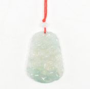 CARVED JADEITE DRAGON PENDANT NECKLACE