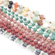 COLLECTION OF VINTAGE BEADED NECKLACES