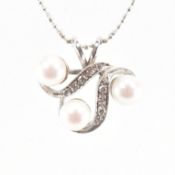 18CT WHITE GOLD PEARL & DIAMOND NECKLACE PENDANT & CHAIN
