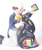 ROYAL DOULTON – PARTNERS - FROM A PRIVATE COLLECTION