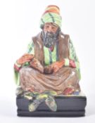 ROYAL DOULTON – THE COBBLER - FROM A PRIVATE COLLECTION