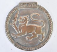 HMS MALAYA - ORIGINAL BRONZE SHIP'S PLAQUE