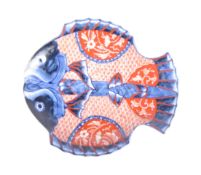19TH CENTURY JAPANESE IMARI PATTERN FISH TRAY
