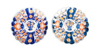 PAIR OF 19TH CENTURY JAPANESE MEIJI PERIOD IMARI CHARGERS