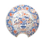 JAPANESE MEIJI PERIOD IMARI CENTREPIECE BOWL