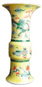 19TH CENTURY CHINESE FAMILLE JAUNE PORCELAIN GU VASE