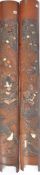 PAIR OF 19TH CENTURY JAPANESE BAMBOO WALL PANELS