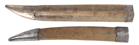 PAIR OF 18TH CENTURY CHINESE SHAGREEN CUTLERY CASE