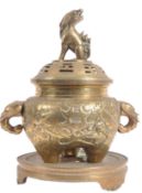 TWIN HANDLED CHINESE BRONZE INCENSE BURNER