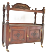 19TH CENTURY VICTORIAN MAHOGANY BUFFET SERVING BOARD
