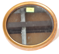 VICTORIAN GILT WOODEN WALL MIRROR