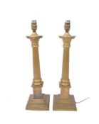 PAIR OF 20TH CENTURY BRASS CORINTHIAN COLUMN TABLE LAMPS