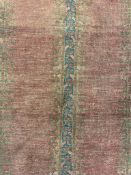 20TH CENTURY PERSIAN ISLAMIC FLOOR RUG