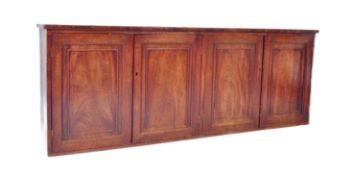 LARGE MAHOGANY SIDEBOARD CREDENZA