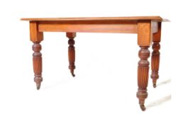 VICTORIAN 19TH CENTURY MAHOGANY REFECTORY DINING TABLE