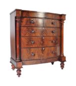 BOW FRONT MAHOGANY SCOTTISH CHEST OF DRAWERS