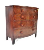 19TH CENTURY GEORGE III FLAME MAHOGANY BOW FRONT CHEST