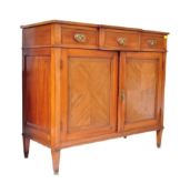 LATE 19TH CENTURY MAHOGANY BREAKFRONT SIDEBOARD CREDENZA