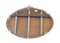 19TH CENTURY VICTORIAN BRASS WALL MIRROR