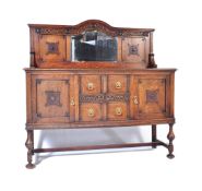 1920S JACOBEAN REVIVAL OAK MIRROR BACK SIDEBOARD CREDENZA