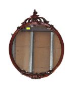 19TH CENTURY CARVED MAHOGANY WALL MIRROR