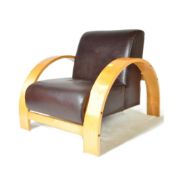 RETRO VINTAGE LEATHERETTE BENTWOOD ARMCHAIR
