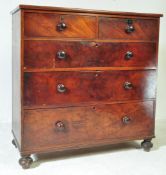 19TH CENTURY VICTORIAN MAHOGANY CHEST OF DRAWERS