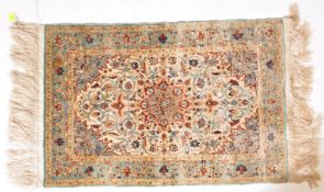 VINTAGE PERSIAN QUM SILK FLOOR CARPET RUG