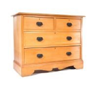 EDWARDIAN SATIN WALNUT ARTS & CRAFTS CHEST OF DRAWERS