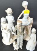 COLLECTION VINTAGE SPANISH PORCELAIN FIGURINES