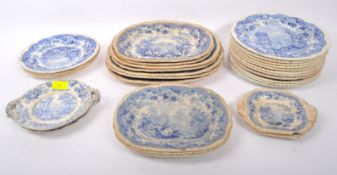 MOREA STONE CHINA - GARDEN SCENERY - 19TH CENTURY CERAMIC