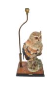 NOS BOXED GIUSEPPE ARMANI PORCELAIN OWL LAMP BASE