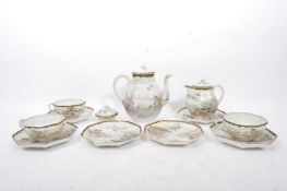 1940S JAPANESE TRANSLUCENT TEA SERVICE