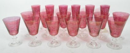 CRANBERRY GLASS DRINKING RECEPTACLES - EARLY 20TH CENTURY