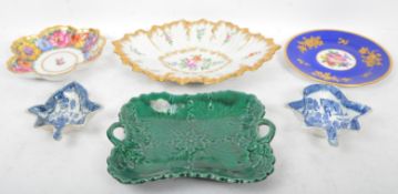 ASSORTMENT OF 19TH CENTURY & LATER CHINA SERVING PLATES