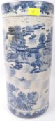 VINTAGE EARLY 20TH CENTURY CHINESE UMBRELLA STICK STAND