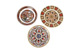 ROYAL CROWN DERBY - ENGLISH BONE CHINA - OLD IMARI PATTERN