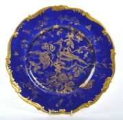 VINTAGE COBALT & GILT COALPORT BONE CHINA CABINET PLATE