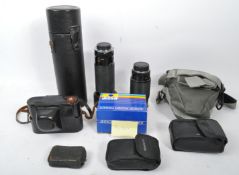ASSORTMENT OF VINTAGE PHOTOGRAPHIC EQUIPMENT
