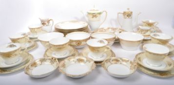 NORITAKE - JAPANESE FINE BONE CHINA TEA DINNER SERVICE