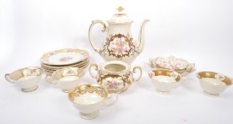 VINTAGE BAVARIAN PAUL MULLER PORCELAIN PART TEA SERVICE