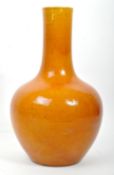 MING HONGZHI STYLE CERAMIC OCHRE VASE