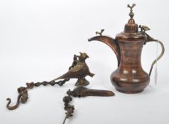 TURKISH COPPER DALLAH COFFEE POT & HANGING OIL LAMP