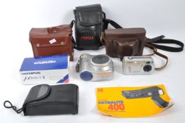COLLECTION OF VINTAGE 20TH CENTURY & LATER CAMERA